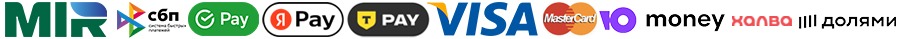 Способы оплаты заказа в Румынии в компании Гранд Флора